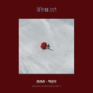 印度农村18HD69HD
