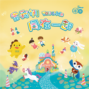 印度农村18HD69HD
