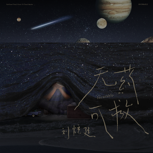 印度农村18HD69HD
