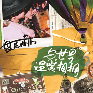 印度农村18HD69HD
