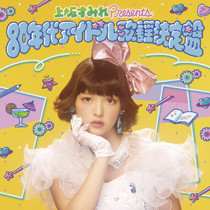 印度农村18HD69HD
