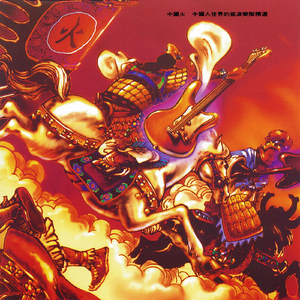 印度农村18HD69HD
