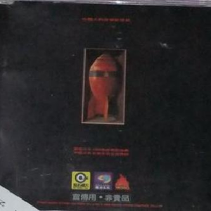 印度农村18HD69HD
