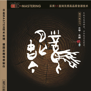 印度农村18HD69HD
